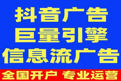 百度竞价包年案例：成功案例展示